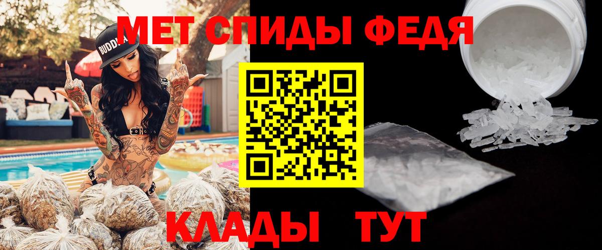 АМФЕТАМИН  Вход с VPN  Сертолово  Амфетамин  Amphetamine 97% 