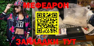 гидра Туймазы