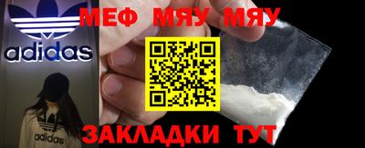 дживик Тулун