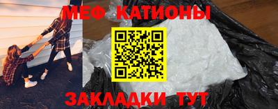 дживик Тулун