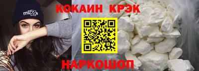 дживик Тулун