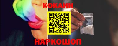 гидра Туймазы
