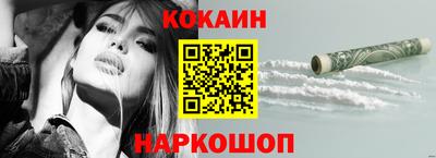 гидра Туймазы