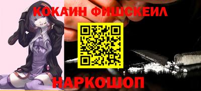 дживик Тулун
