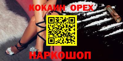 гидра Туймазы