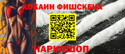 дживик Тулун