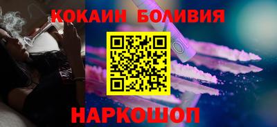 гидра Туймазы