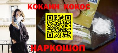 гидра Туймазы