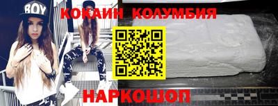 гидра Туймазы