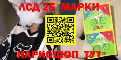 дживик Тулун
