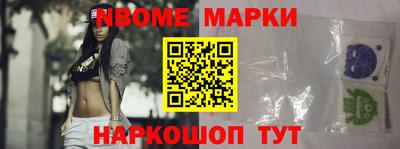 дживик Тулун