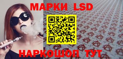 дживик Тулун
