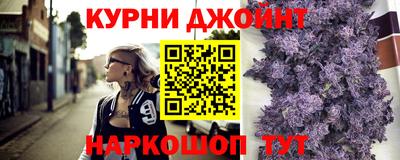 гидра Туймазы