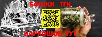 дживик Тулун