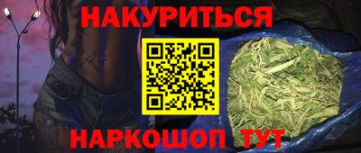 гашиш Тула