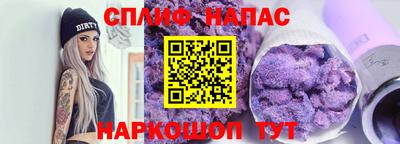 дживик Тулун