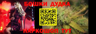 гидра Туймазы