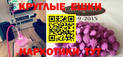 дживик Тулун