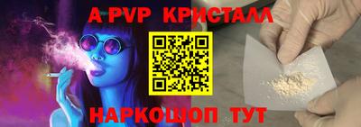 гашиш Тула