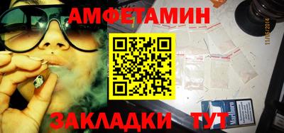 гашиш Тула