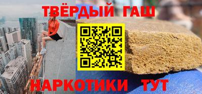 дживик Тулун