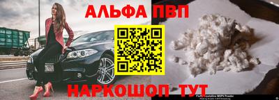 гашиш Тула