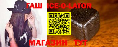 дживик Тулун