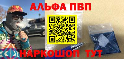 гашиш Тула