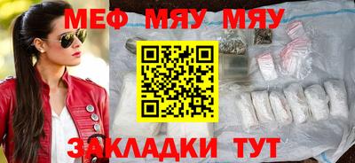 гидра Туймазы