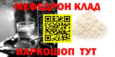 гидра Туймазы