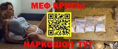 дживик Тулун