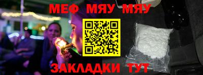гашиш Тула