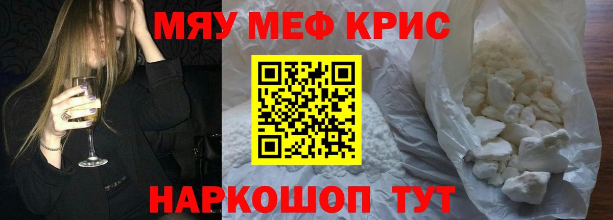 Вейп ТГК Сертолово